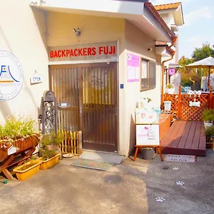 バックパッカーズフジ ホステル